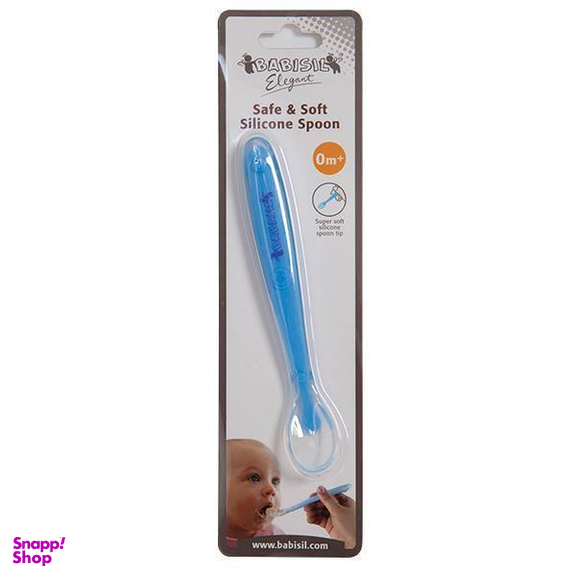 قاشق کودک بی بی سیل (Babisil) مدل 5090