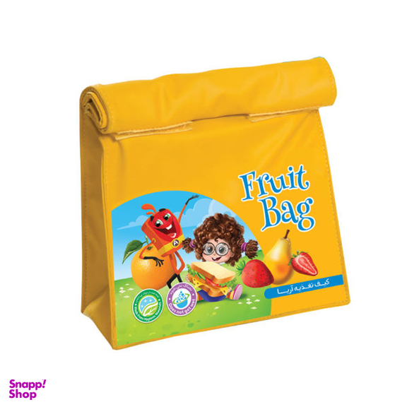 کیف غذا کودک آریا (Arya) کد 6050