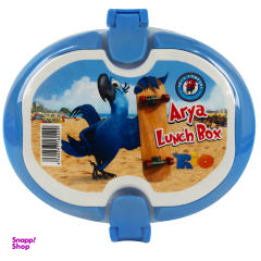 ظرف غذا 4 تکه کودک آریا (Arya) مدلBDA3