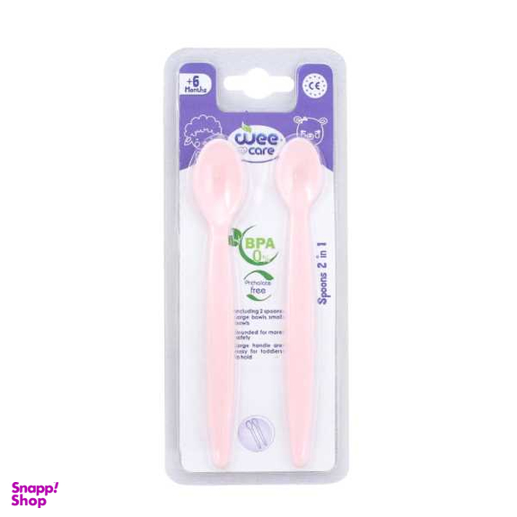قاشق وی کر (Wee Care) کد 202 مجموعه 2 عددی