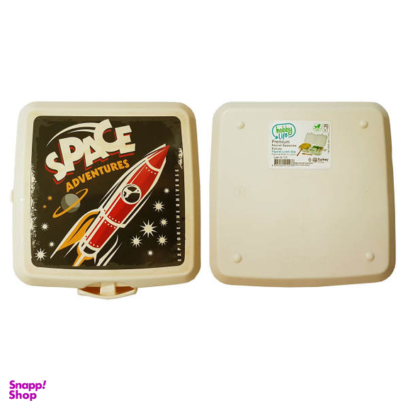 ظرف غذا 3 تکه کودک هوبی لایف (Hobby Life) مدل فضانورد