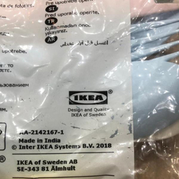 قاشق و چنگال کودک ایکیا (Ikea) کد Kalas18 بسته 18 عددی