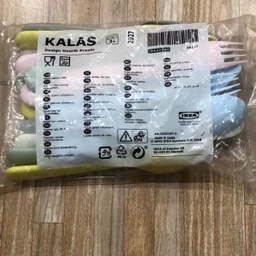 قاشق و چنگال کودک ایکیا (Ikea) کد Kalas18 بسته 18 عددی