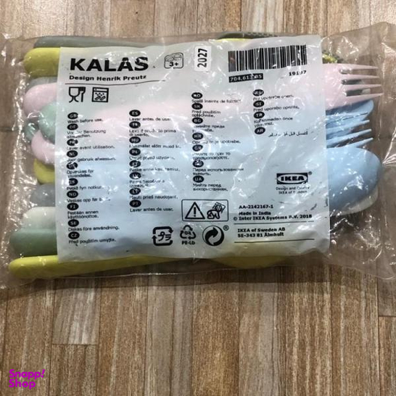 قاشق و چنگال کودک ایکیا (Ikea) کد Kalas18 بسته 18 عددی