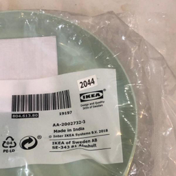 بشقاب کودک ایکیا (Ikea) مدل Kalas6 بسته 6 عددی