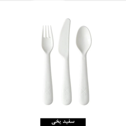 ست قاشق چنگال کودک ایکیا (Ikea) مدل Kalas بسته 3 عددی