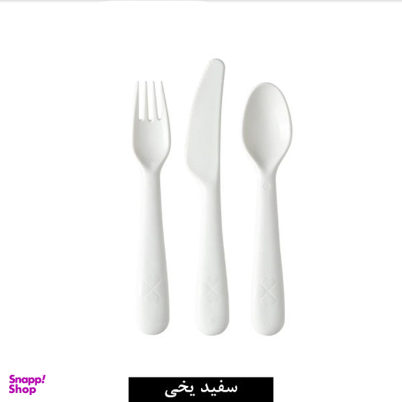 ست قاشق چنگال کودک ایکیا (Ikea) مدل Kalas بسته 3 عددی