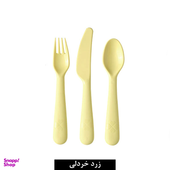 ست قاشق چنگال کودک ایکیا (Ikea) مدل Kalas بسته 3 عددی