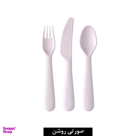 ست قاشق چنگال کودک ایکیا (Ikea) مدل Kalas بسته 3 عددی