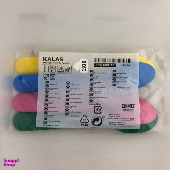 قاشق کودک ایکیا (Ikea) مدل Kalas بسته 4 عددی