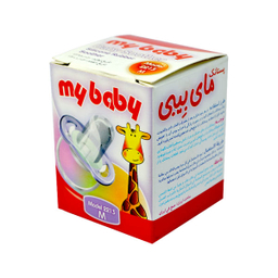 پستانک مای بی بی (My Baby) مدل 2213