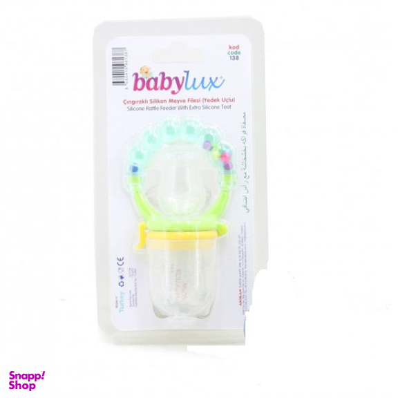 فدر غذاخوری کودک بی بی لوکس (Baby Lux) مدل 2000