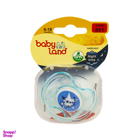 پستانک بی بی لند (Baby Land) مدل 481