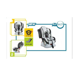 صندلی خودرو کودک دلیجان (Delijan) مدل Airtech
