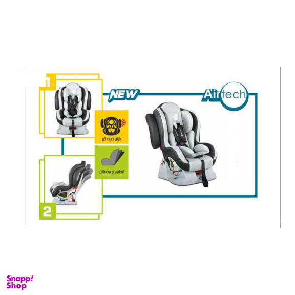 صندلی خودرو کودک دلیجان (Delijan) مدل Airtech