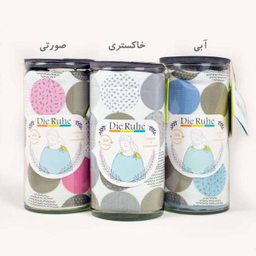 کاور شیر دهی دی روحه (Die Ruhe) کد Di024 به همراه بالش شیردهی
