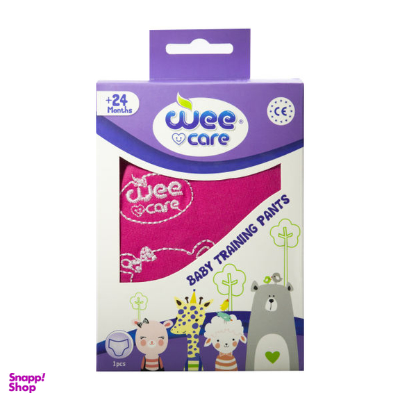 شورت اموزشی وی کر (Wee Care) مدل 803 A