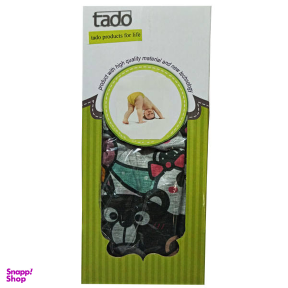 شورت آموزشی کودک مدل DA8
