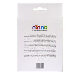 شورت آموزشی کودک نیننو (Ninno) مدل X01