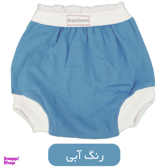 شورت آموزشی کودک رینبو (Rainbow) مدل L17403