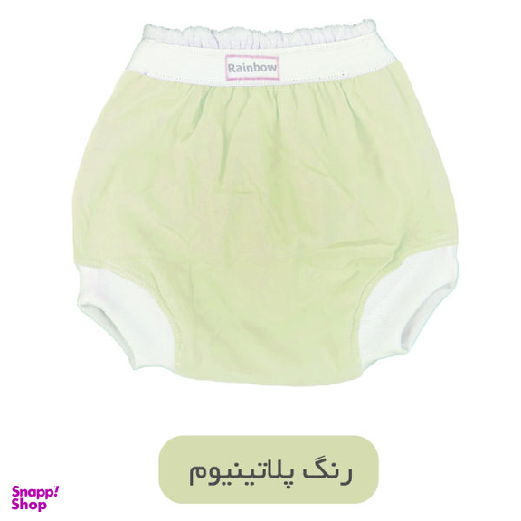 شورت آموزشی کودک رینبو (Rainbow) مدل L17403