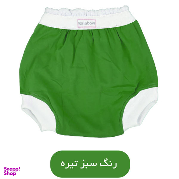 شورت آموزشی کودک رینبو (Rainbow) مدل L17403