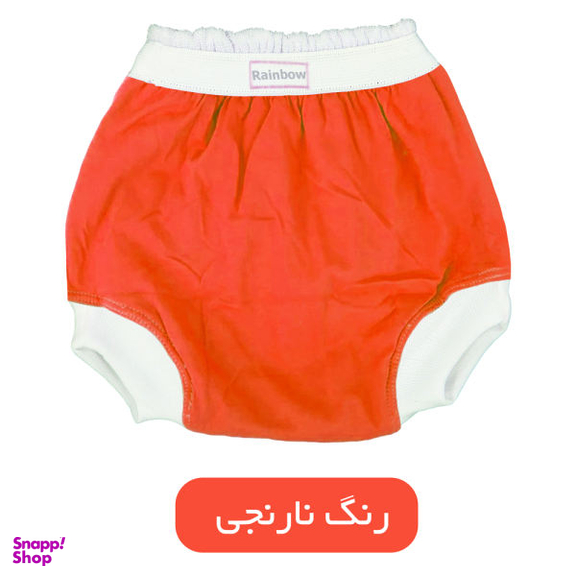 شورت آموزشی کودک رینبو (Rainbow) مدل L17403