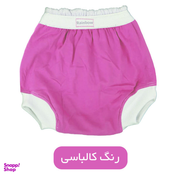 شورت آموزشی کودک رینبو (Rainbow) مدل L17403