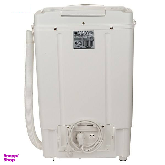 مینی واش فریدولین مدل SW35B