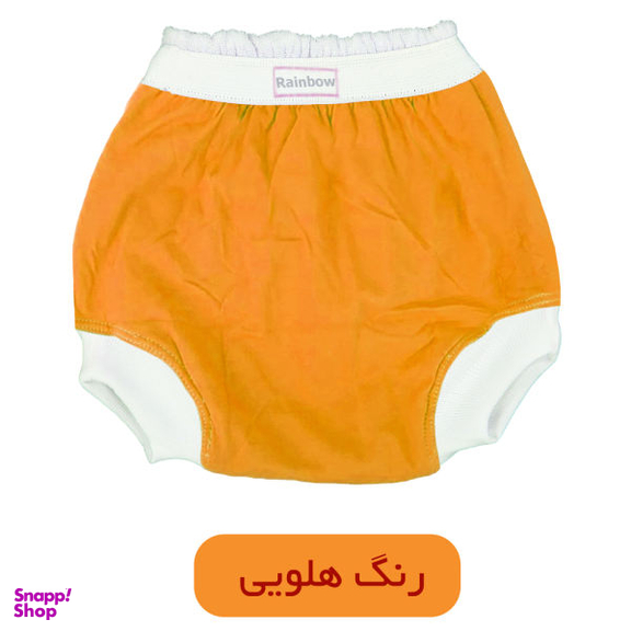 شورت آموزشی کودک رینبو (Rainbow) مدل L17403