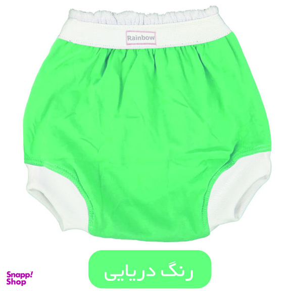 شورت آموزشی کودک رینبو (Rainbow) مدل L17403