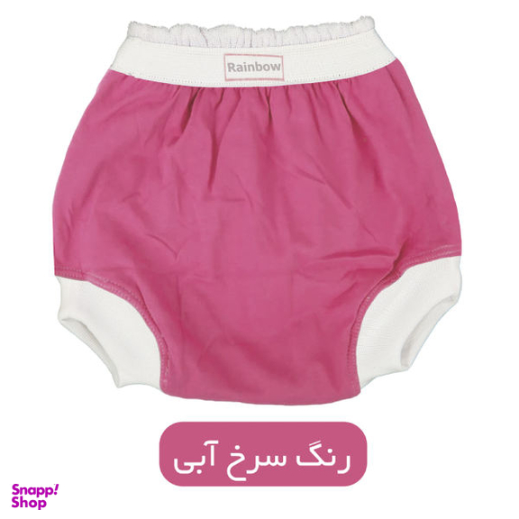 شورت آموزشی کودک رینبو (Rainbow) مدل L17403