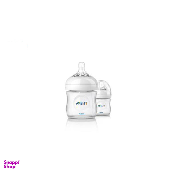 ست نوزادی اونت (Avent) مدل SCD290