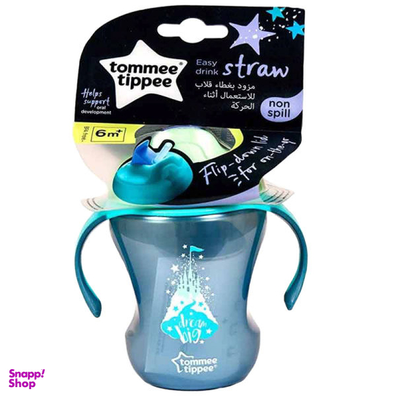 آبمیوه خوری تامی تیپی (Tommee Tippee) مدل TT44700878