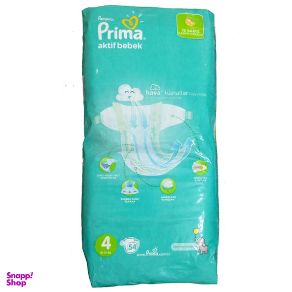 پوشک کودک پریما (Prima) مدل Aktif Bebek سایز 4 بسته 54 عددی