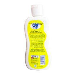 لوسیون بدن کودک وی کر (Wee Care) مدل روغن آرگان حجم 200 میلی لیتر