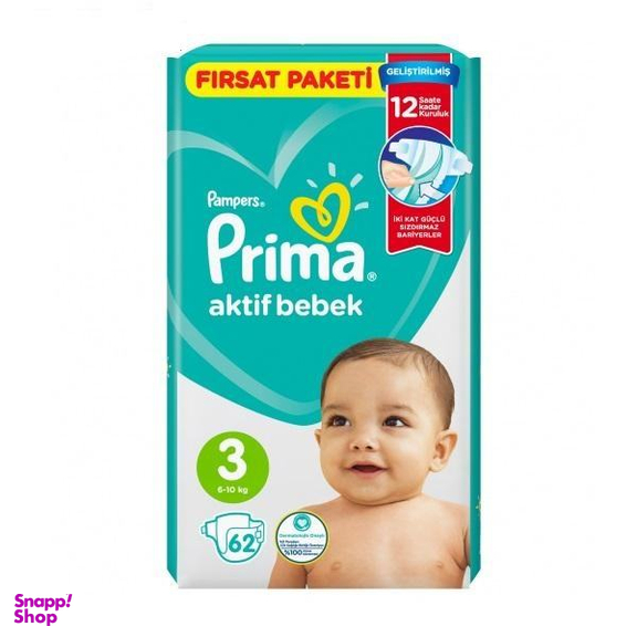 پوشک پریما پمپرز (Prima Pampers) مدل Aktif Bebek سایز 3 بسته 62 عددی