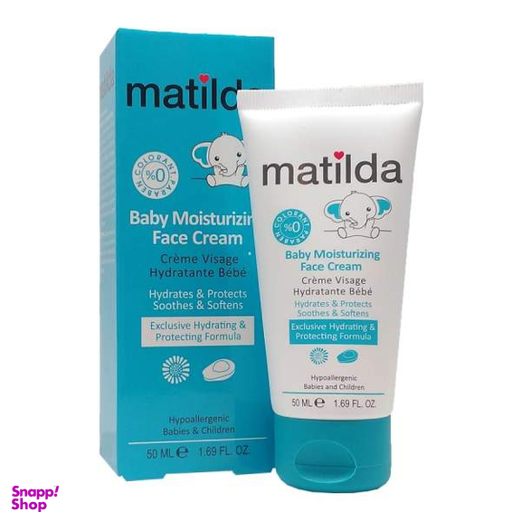 کرم مرطوب کننده صورت کودک ماتیلدا (Matilda) حجم 50 میلی لیتر