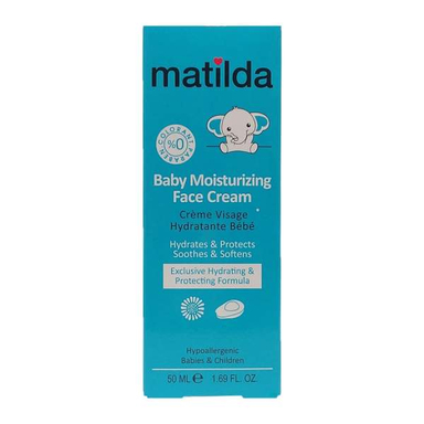 کرم مرطوب کننده صورت کودک ماتیلدا (Matilda) حجم 50 میلی لیتر