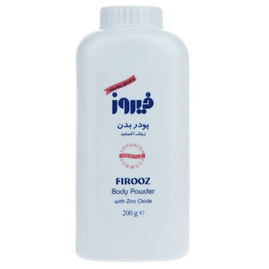 پودر بدن فیروز (Firooz) به همراه زینک اکساید وزن 200 گرم