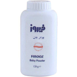 پودر بچه فیروز (Firooz) کد 01 حجم 120 میلی لیتر بسته 2 عددی