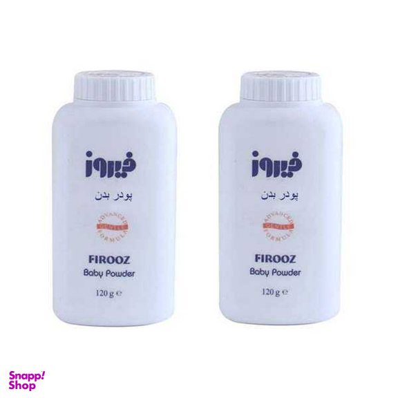پودر بچه فیروز (Firooz) کد 01 حجم 120 میلی لیتر بسته 2 عددی