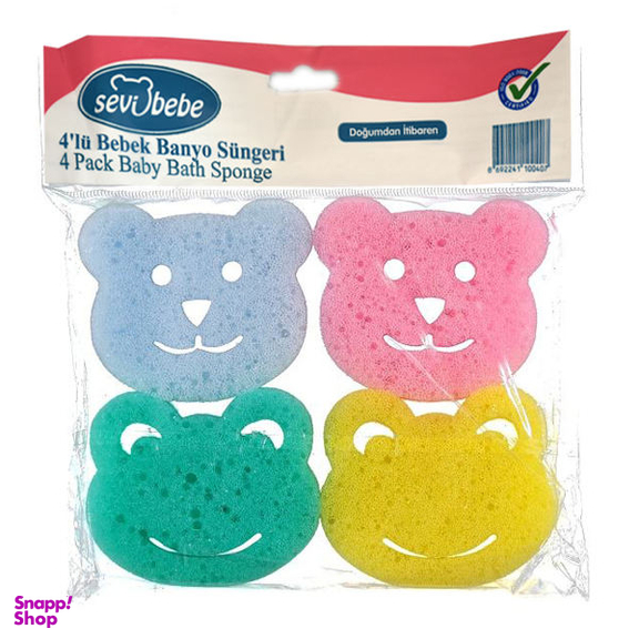 لیف حمام کودک سوی ببه (Sevibebe) مدل SEV004 بسته 4 عددی