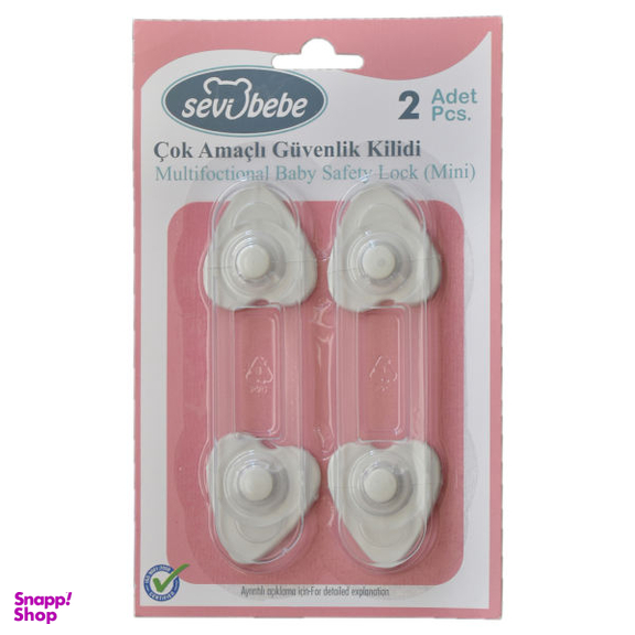 قفل درب کابینت سوی ببه (Sevibebe) مدل Sev0551