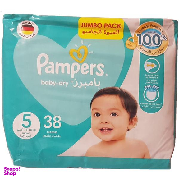 پوشک پمپرز (Pampers) مدل Baby Dry سایز 5 بسته 38 عددی