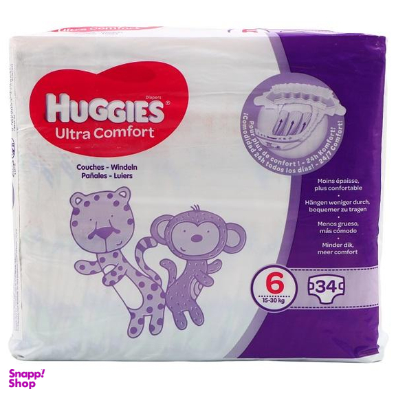 پوشک کودک هاگیز (Huggies) مدل Ultra سایز 6 بسته 34 عددی