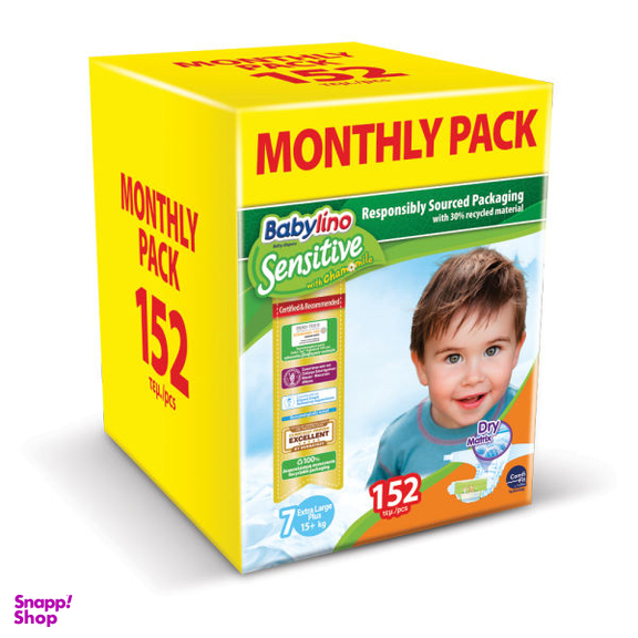 پوشک بیبی لینو (Babylino) مدل Sensitive کد 7 مجموعه 4 عددی بسته 38 عددی