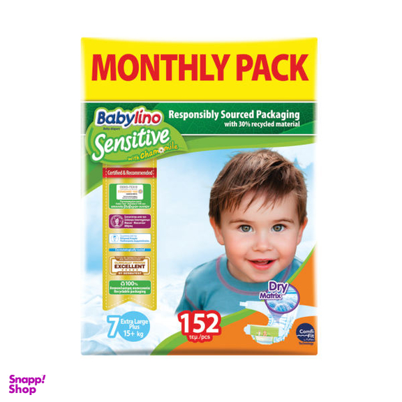 پوشک بیبی لینو (Babylino) مدل Sensitive کد 7 مجموعه 4 عددی بسته 38 عددی