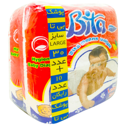 پوشک بزرگ بی تا (Bita) مدل Bit-Nini مجموعه 2 عددی بسته 20 عددی