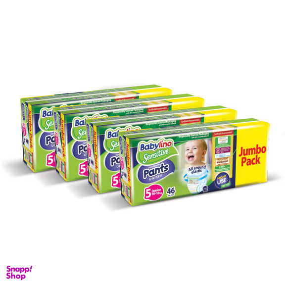 پوشک بیبی لینو (Babylino) کد 5 مجموعه 4 عددی بسته 46 عددی